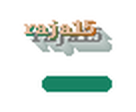 raja15 logo